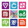 糖心logo芋圆呀呀,成全视频免费第1季免费版