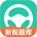 老柚 